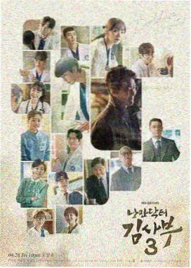 说唱巅峰对决2026 EP05
