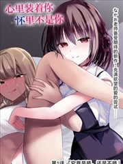 国际赛前瞻