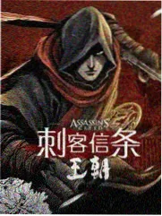 选手阵容解析